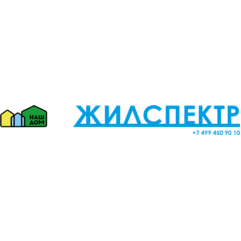 Жилспектр
