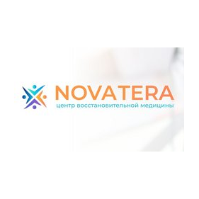 Центр Новатера