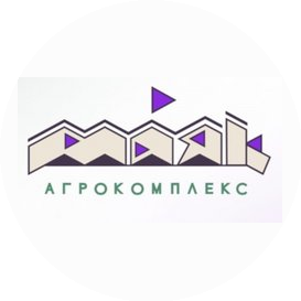 Агрокомплекс Маяк