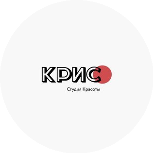 Студия красоты КРИС