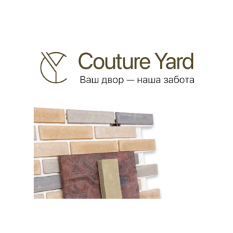 COUTURE YARD