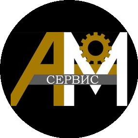 Ам-Сервис
