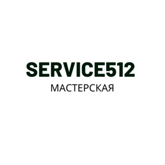 Service512
