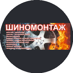 Казакевич-Павлинов Пётр Сергеевич