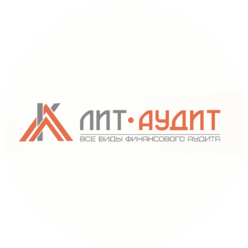 АБФ Лит-Аудит