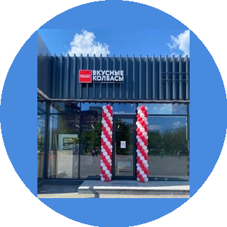 Вейник Виктория Михайловна