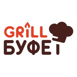 Вкусно