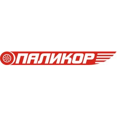 ПАЛИКОР