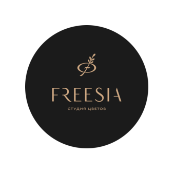 Студия цветов Freesia
