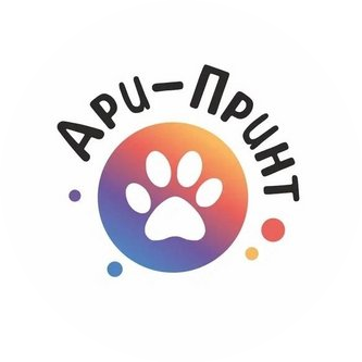 Ари-Принт