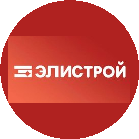 ЭЛИСТРОЙ