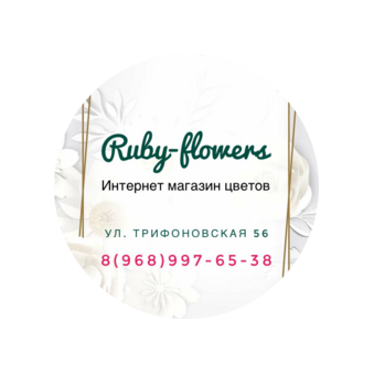 Булат Вероника Петровна