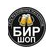 Бир Шоп (ИП Гришин Артем Владимирович)