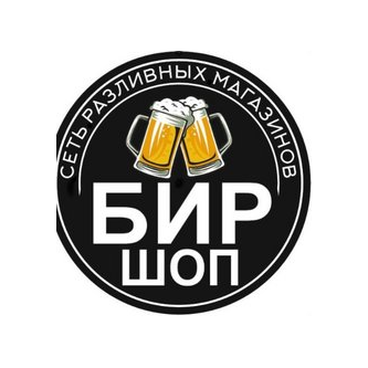 Бир Шоп (ИП Гришин Артем Владимирович)