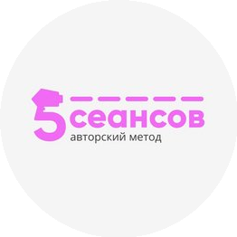 Вецкая Ульяна Викторовна