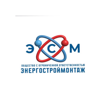 Энергостроймонтаж