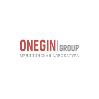 Адвокатское бюро Адвокатская Группа ОНЕГИН