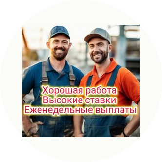 Федеральная сеть PersonalBery (ИП Ильин Дмитрий Юрьевич)