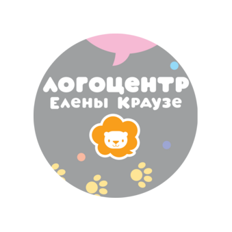 Краузе Арсений Антонович