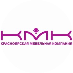 Красноярская Мебельная Компания (ООО Альфа)
