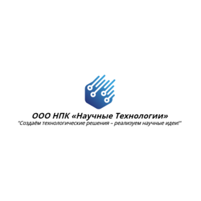 НПК Научные Технологии