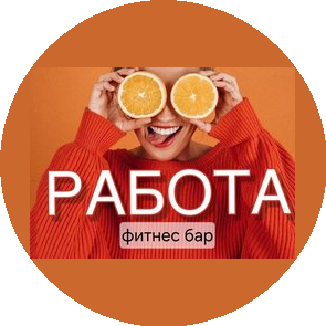 Руссу Евгений Сергеевич