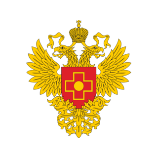 ФГБУЗ Центр гигиены и эпидемиологии № 170 Федерального медико-биологического агентства
