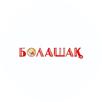 ДЮСИПОВ Р Т