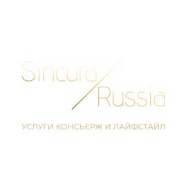 Синкура Рус