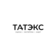 Татэкс