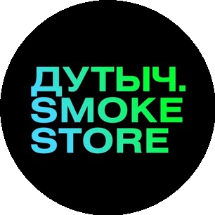 Дутов Артем Николаевич