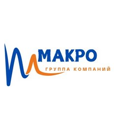 Макро Техник