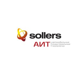 Автомобильные индустриальные технологии