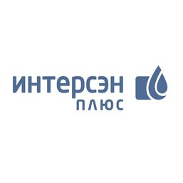 ИНТЕРСЭН-плюс