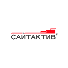 СайтАктив
