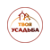Твоя Усадьба