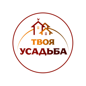 Твоя Усадьба