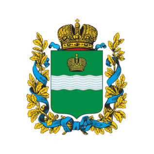 Администрация Губернатора Калужской области