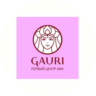 Первый центр АФК GAURI