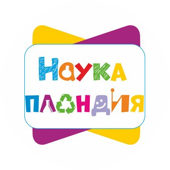 Беркутова Любовь Владимировна