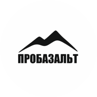 Пробазальт