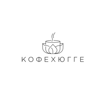 Стритхюгге