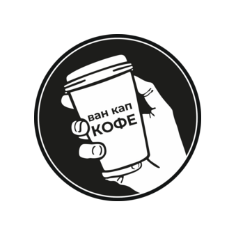 Кофейня One Cup Coffee