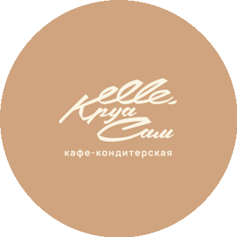 Севастьянова Сандра Христова