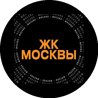 ЖК Москвы (ИП Дюгаев Вячеслав Сергеевич)