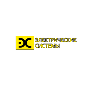 Электрические Системы