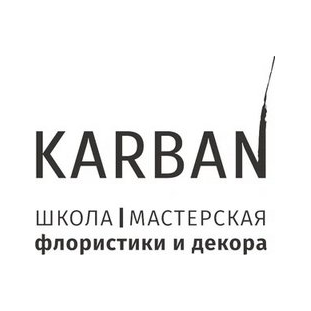 KARBAN