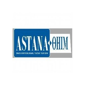 Астана Өнім