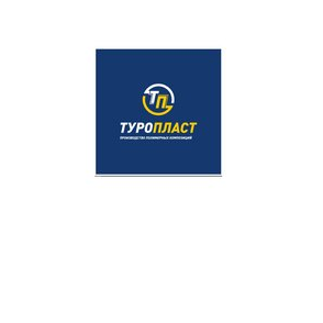 Туропласт