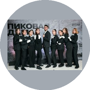 Васкан Кристиан Анатольевич